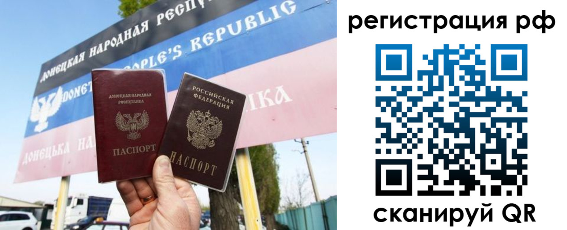 форма 3 в Спасске-Дальнем